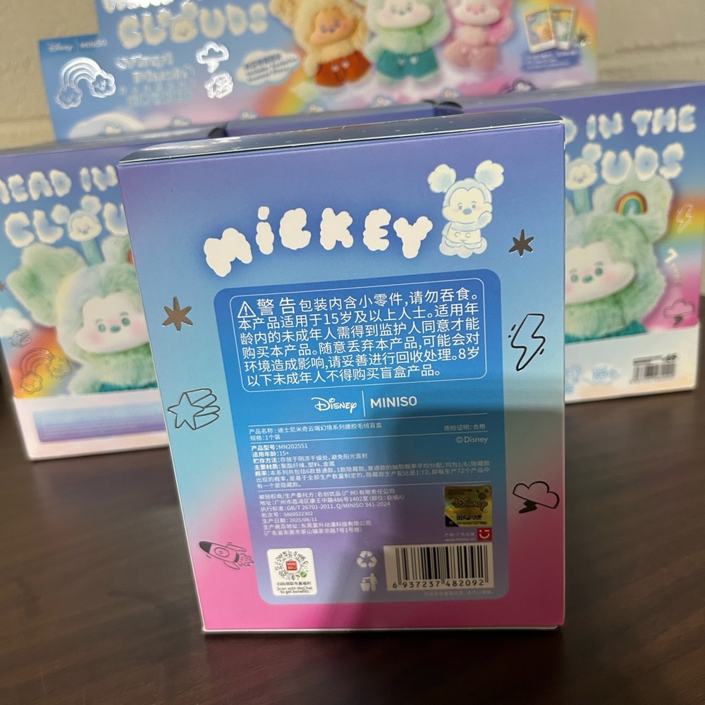 Miniso Mickey Head in the Clouds Blind Box - Picture 3 of 3